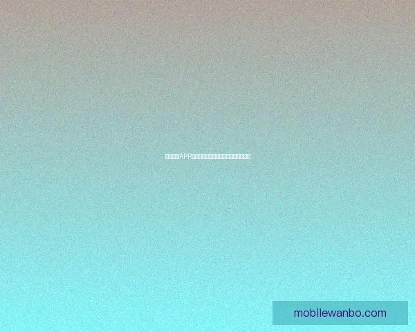 万博体育APP全面解析最新功能与用户体验优化指南