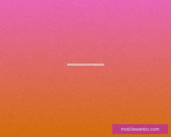 万博体育注册教程揭秘轻松注册快速体验精彩体育赛事活动